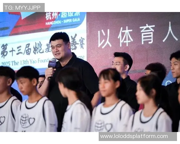 姚明少年篮球梦想启航的传奇旅程与成长故事