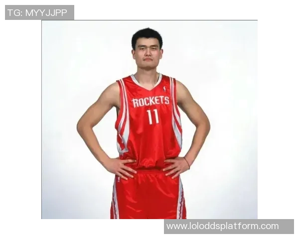 姚明受伤时期的挑战与重生：从困境中崛起的传奇篮球人生