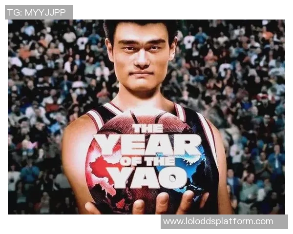 姚明在全球篮球运动员中排名第几他的成就与影响力如何影响篮球界发展