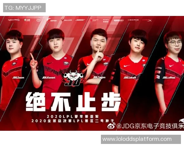 高校联赛分析:JDG战队在比赛中的意识与战术执行能力探讨 高校联赛分析:JDG战队在比赛中的意识与战术执行能力探讨