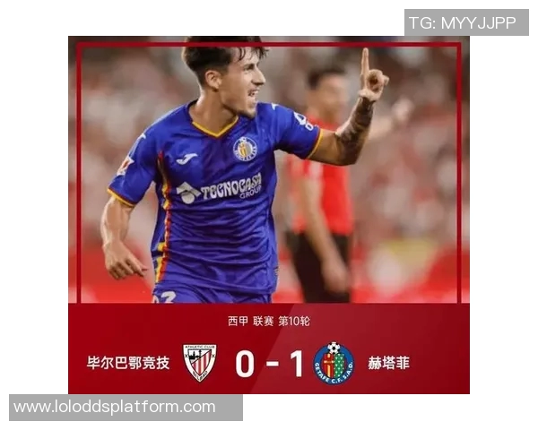 西甲精彩对决那不勒斯与曼联战成平局点球大战激烈回顾与战术分析 西甲精彩对决那不勒斯与曼联战成平局点球大战激烈回顾与战术分析