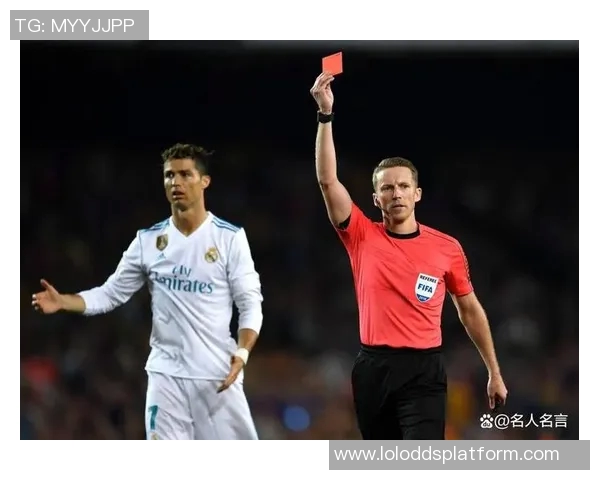 国王杯激战曼联逆转尤文图斯红牌争议引发全场热议战术分析揭秘